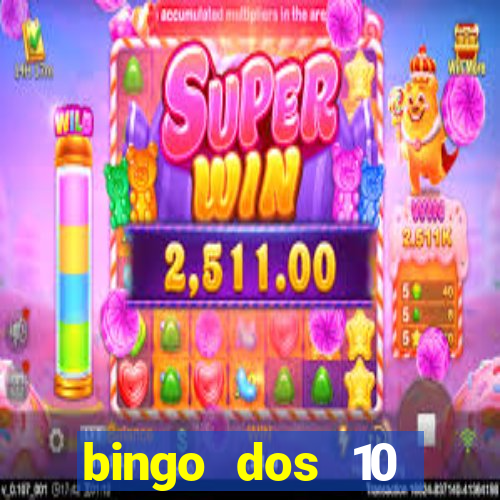 bingo dos 10 mandamentos da lei de deus